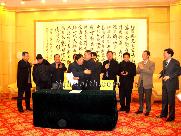 借中部腾飞之势天基权量子医学高新科技进军河