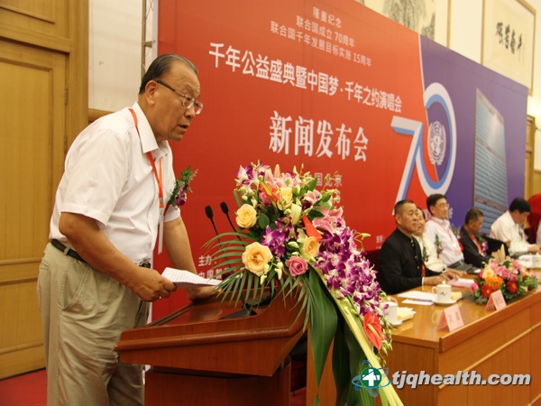 联合国人口司_联合国人口基金亚太司司长阿齐兹致辞(2)