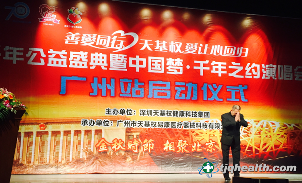 为什么要叫中国梦 1444371316.png