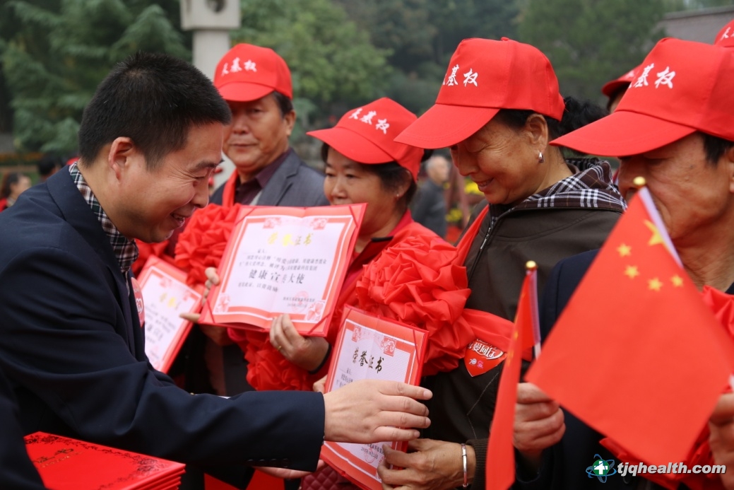 年公益盛典暨中国梦千年之约公益演唱会陕西宝