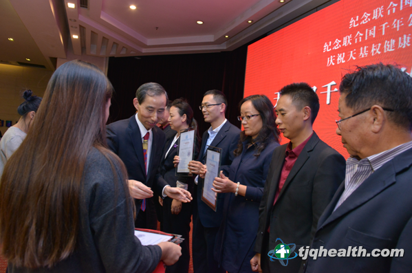 天基权爱让心回归千年公益表彰晚会在北京举