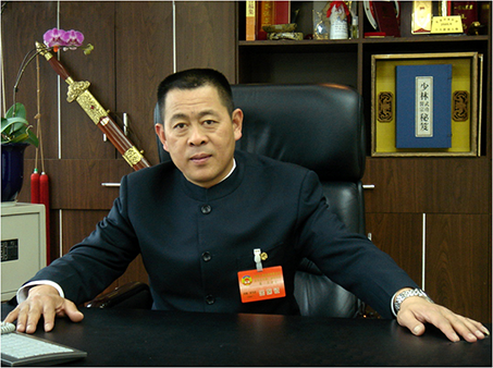 大爱成就天基权--《深圳商报》整版报道天基