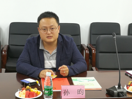 天基权集团执行董事孙昀一行前往 广东省同心