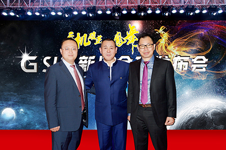 深圳晶报老总_深圳中旦集团老总照片(2)