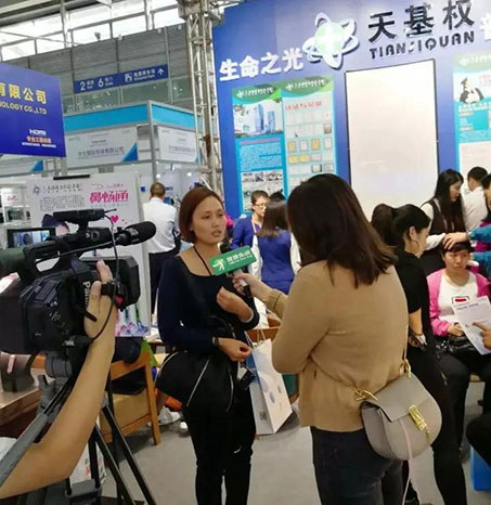天基权参展第十九届高交会 - 新闻中心