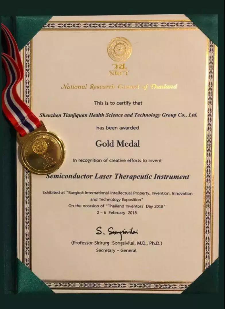 实至名归祝贺激光物理学家荣获2018年诺贝尔物理学奖