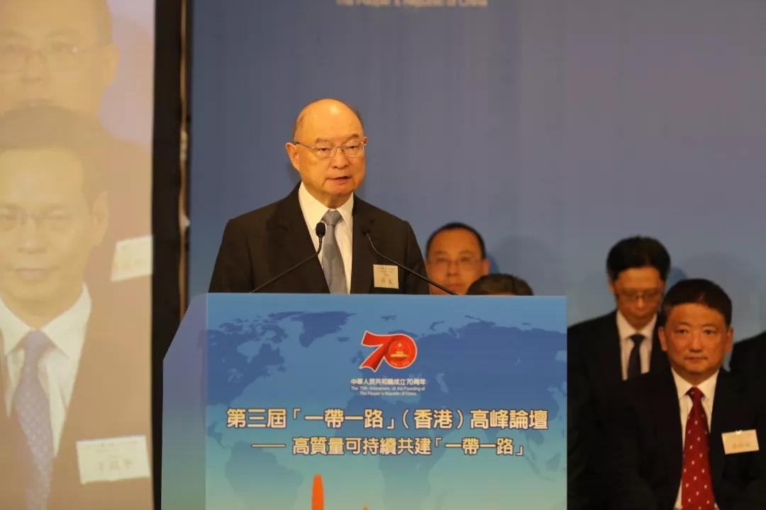盛运环保董事长_联盛纸业董事长照片(3)
