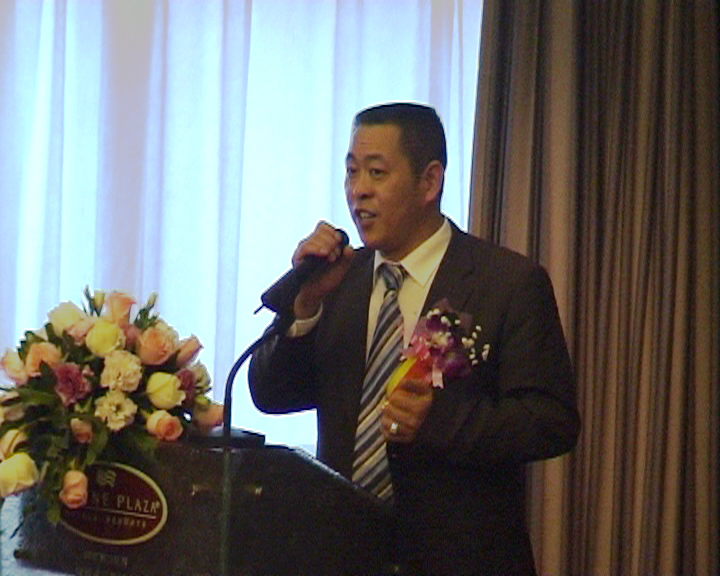 董事长释延豹当选天安商会会长 - 新闻中心 - 天基权健康科技集团