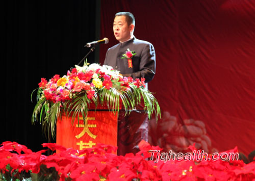 天基权集团董事长释延豹致辞