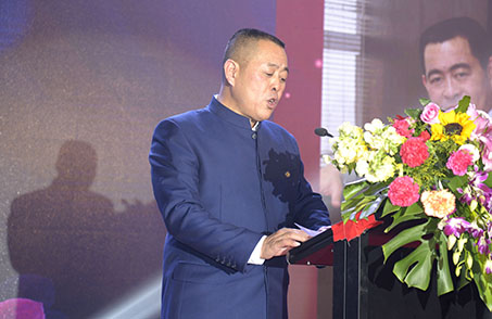 天基权15周年庆典暨2017迎新晚会隆重召开